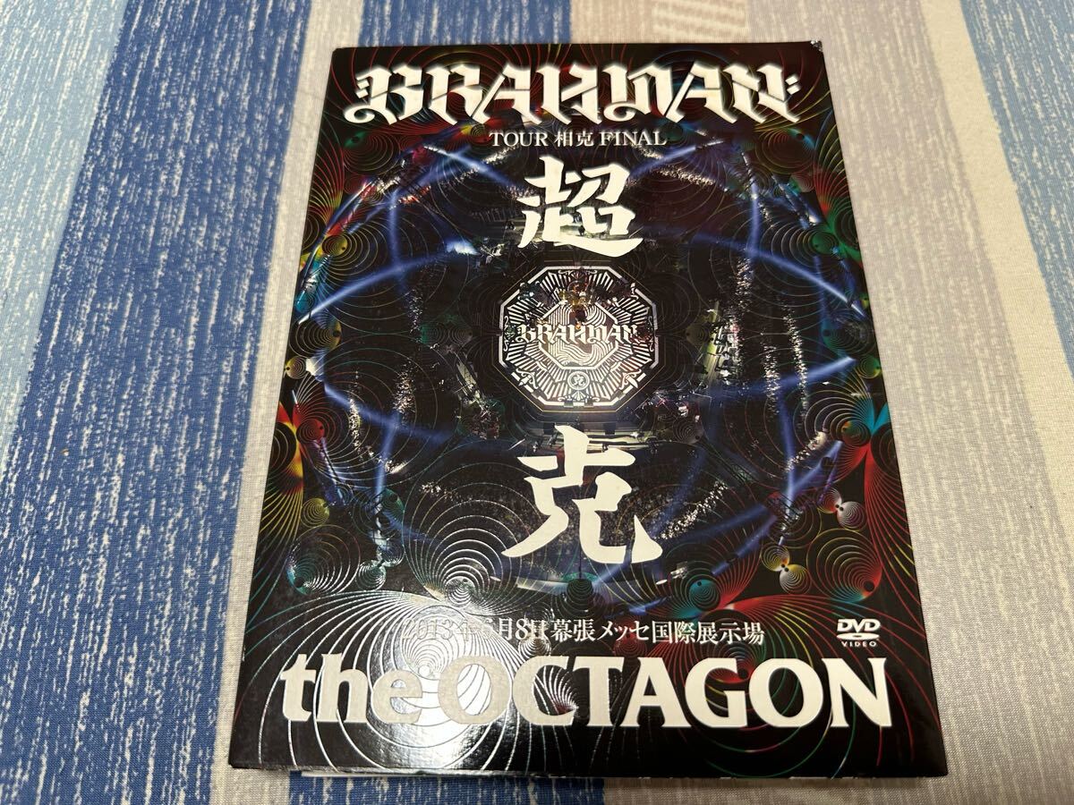 2025年最新】Yahoo!オークション -brahman(音楽)の中古品・新品