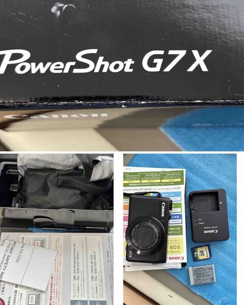 コンパクトデジタルカメラ PowerShot G7 X