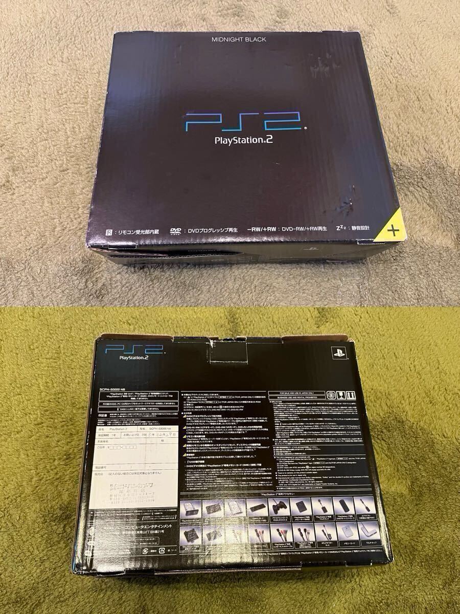 2025年最新】Yahoo!オークション -scph-50000nbの中古品・新品
