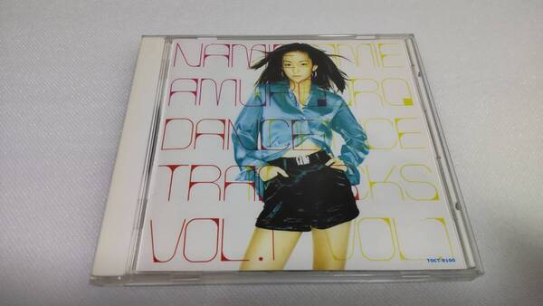 C0937 「CD」 安室奈美恵/ダンストラックスVol.1