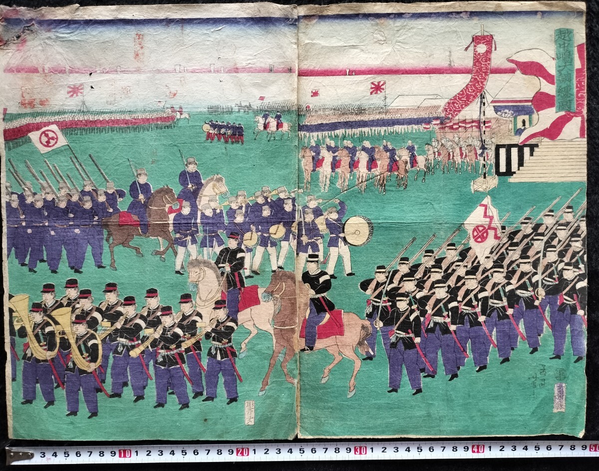 2025年最新】Yahoo!オークション -中嶋(絵画)の中古品・新品・未