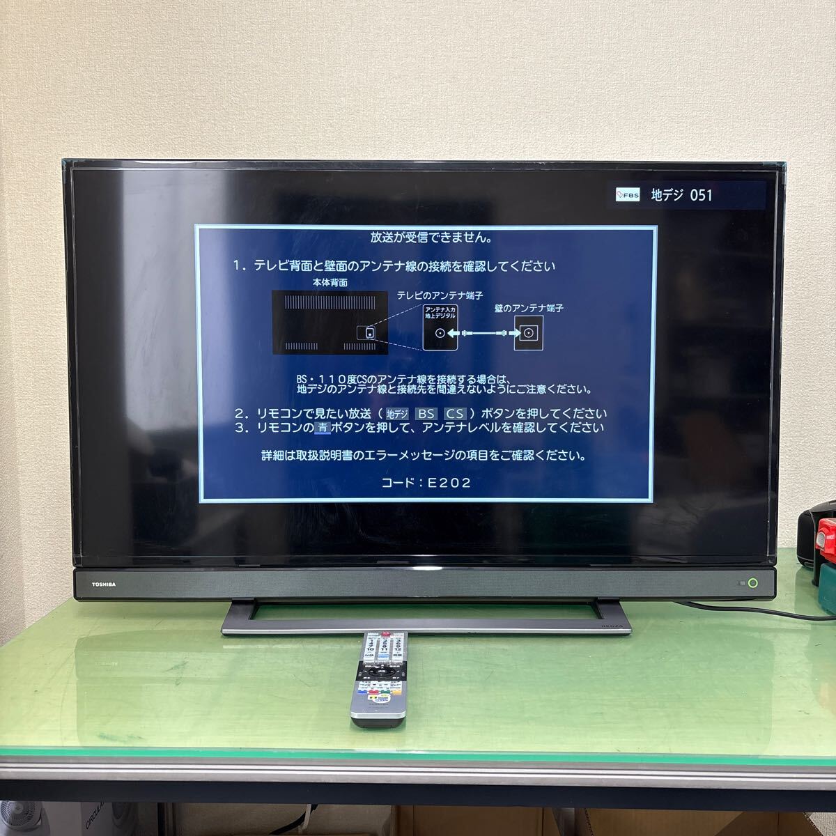 東芝　REGZA 40V31 2018年製　動作良好 Amazon | REGZA 東芝 40V型地上・BS・110度CSデジタル フル