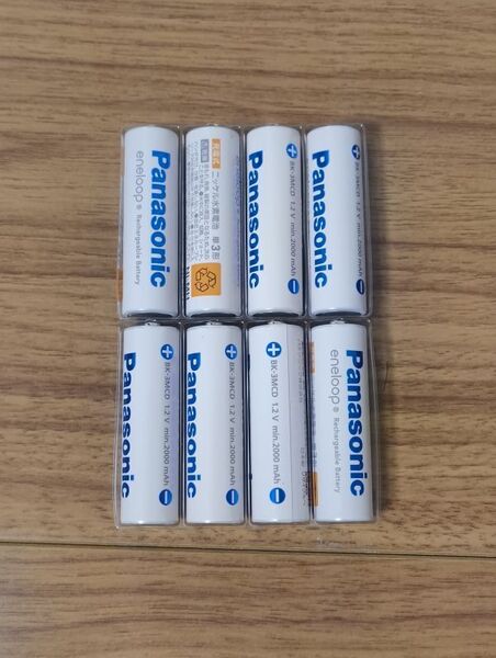 【新品未使用】エネループ 単3 BK-3MCDK8本セット スタンダードモデル パナソニック BK-3MCDK/8H