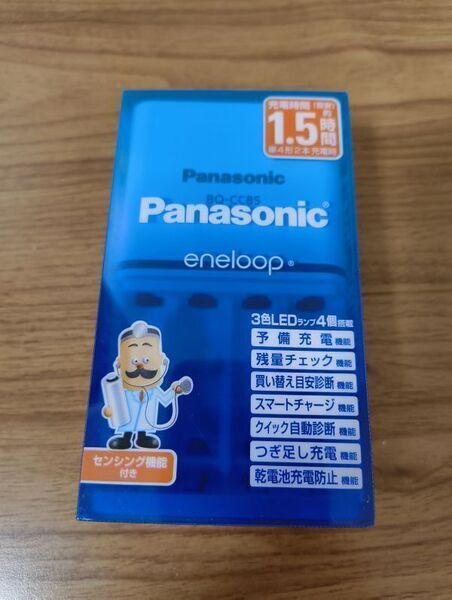【新品】Panasonic BQ-CC85 パナソニック エネループ 急速充電器 単3形 単4形 #A1