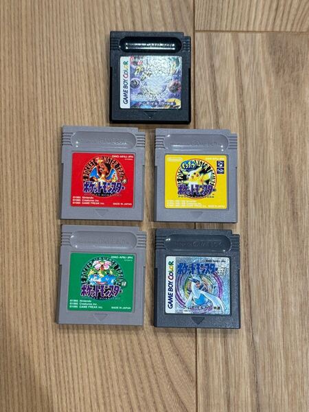 ゲームボーイ ポケットモンスター ピカチュウ GB 銀 赤 緑 ポケモン