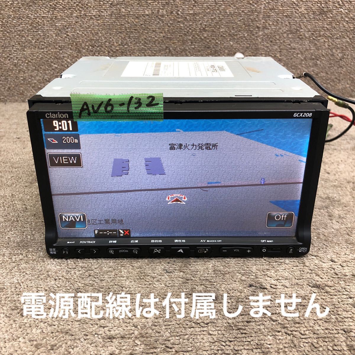 【中古】 C-android/ＣＤ/MHCL-1700 Sony DHC-ZX50MD Shelf system with MiniDisc, 5-CD changer