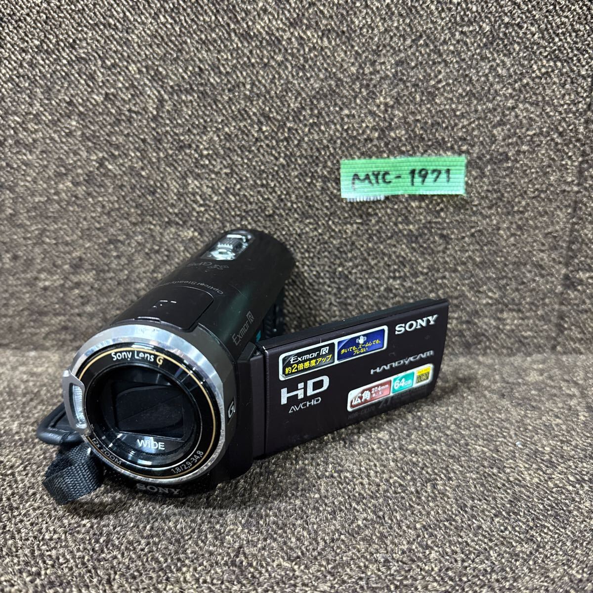 SONY HDR-CX370 ビデオカメラ ソニー　ハンディカム 100000001001183846_10203.jpg