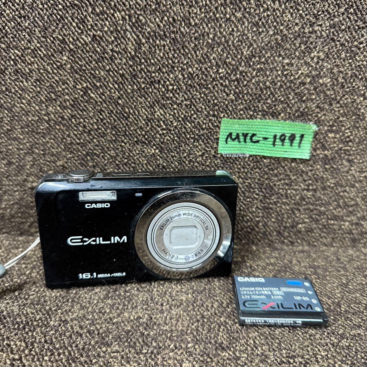 【美品✨】CASIO EXILIM EX-ZS6 コンデジ ブラック CCD 美品✨】CASIO EXILIM EX-ZS6 コンデジ ブラック CCD