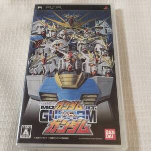 一円スタート 中古 ゲームソフト PSP 機動戦士ガンダム ガンダムvs ガンダム 解説書付