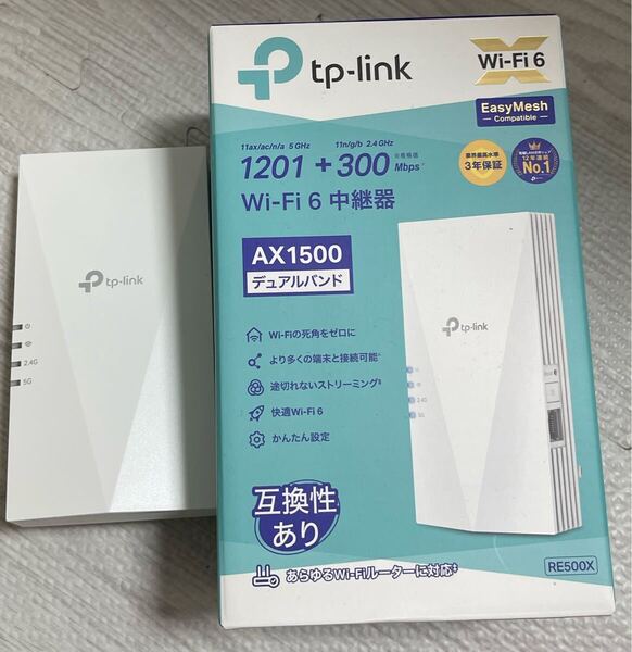 TP-Link 新世代 WiFi6 (11AX) 無線LAN 中継器 RE500X/A WiFi6中継器