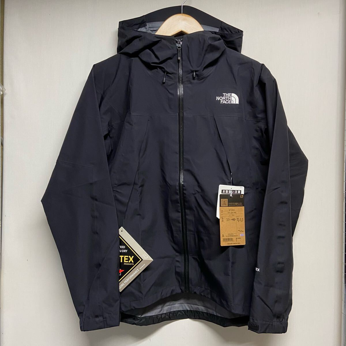 【新品未使用】ノースフェイス マウンテンライトジャケット ダークオーク M 2025年最新】Yahoo!オークション -north face マウンテンライト