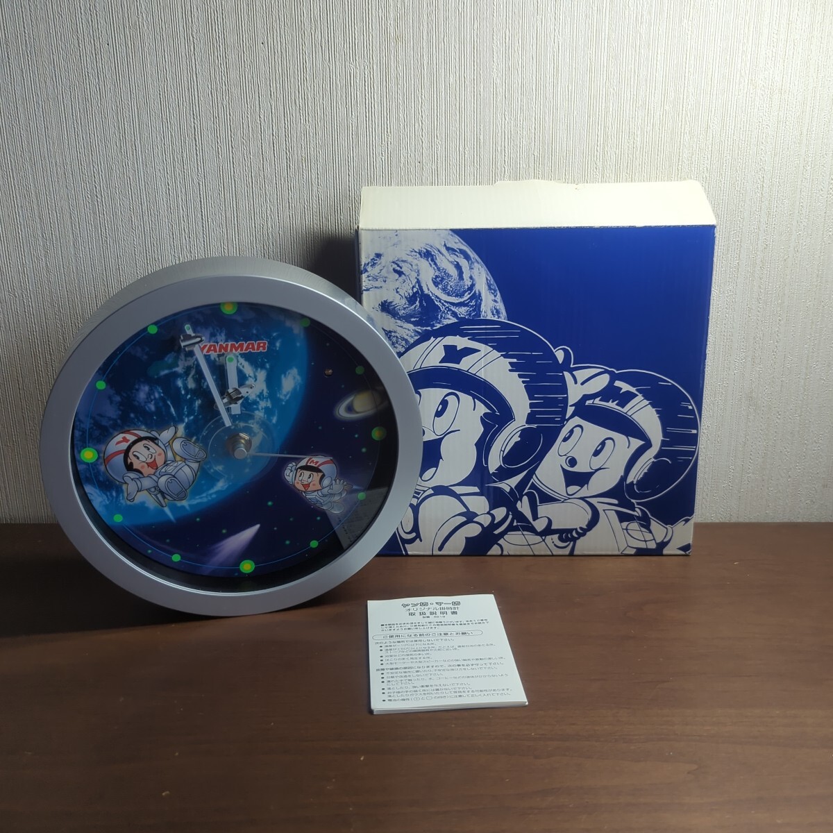 ヤンマー 時計 2025年最新】Yahoo!オークション -ヤン坊 マー坊 時計の中古品