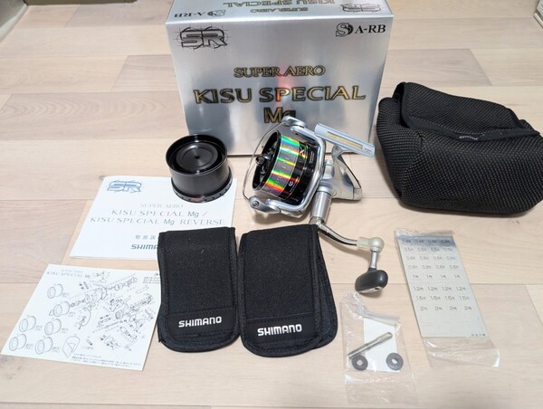 シマノ 管112GP 08スーパーエアロ キススペシャルMg 極細仕様 投げ釣り左右対象(替軸有り)