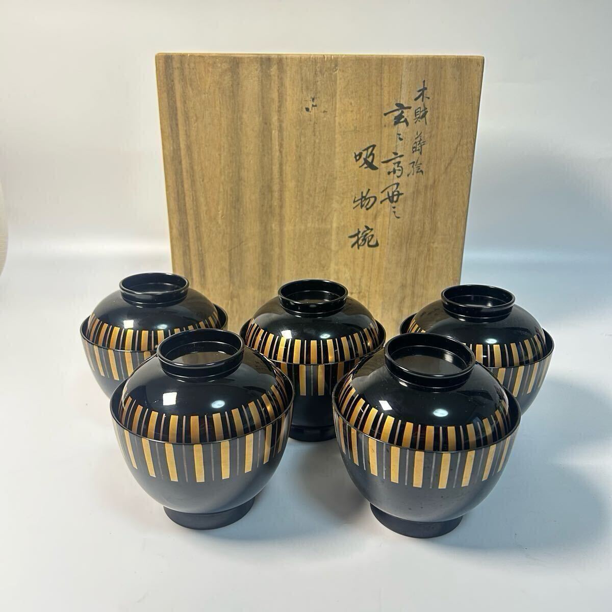 ほぼ未使用 懐石道具 木製 古代朱塗 金彩蒔絵 吸物椀十客組 内黒 木曾漆器共箱 ほぼ 懐石道具 木製 古代朱塗 金彩蒔絵 吸物椀十客組 内黒 木曾