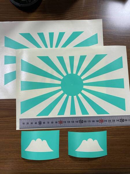 富士日章 マスキング コルク用 塗装