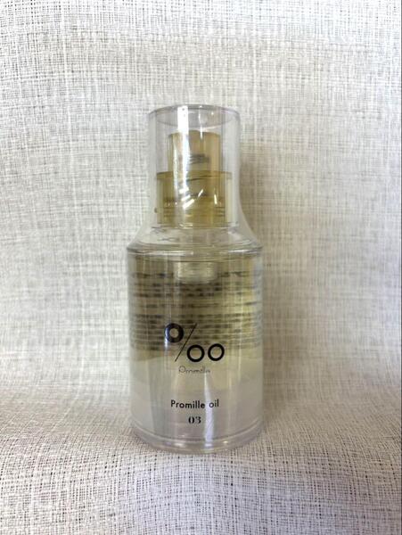 ムコタ mucota プロミルオイル 03 クラシック ブーケ 30ml
