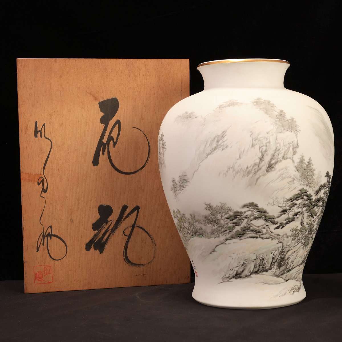 深川製磁 花瓶