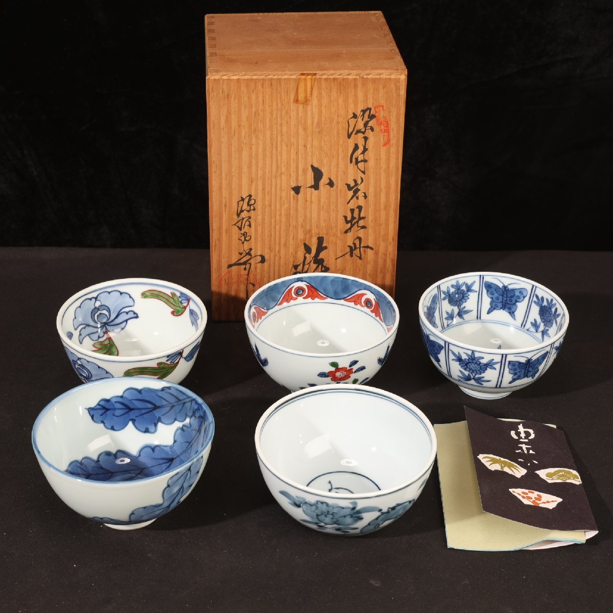2025年最新】Yahoo!オークション -源右衛門(染錦)の中古品・新品