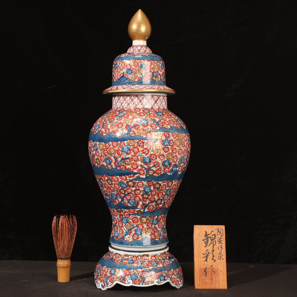 錦彩 壺 壷 藤井錦彩 ?? 飾り壷 在銘 大きい 65574791_o1.jpg?20131021153628