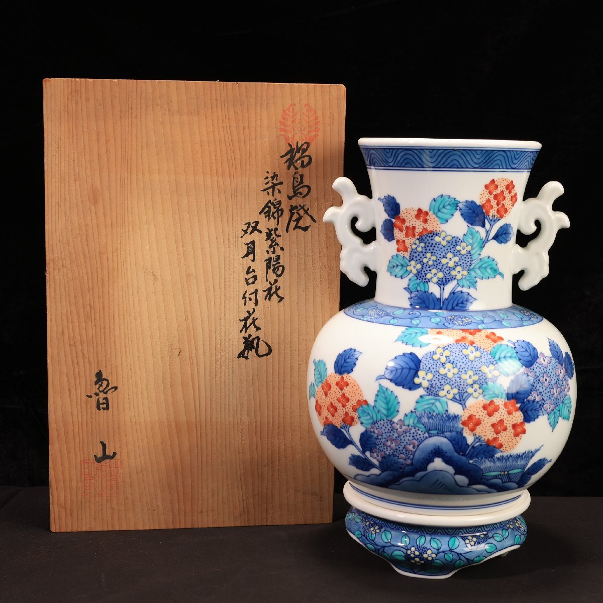 73 伊万里 有田 九谷 鍋島 中国 急須 染付 Yahoo!オークション -「鍋島」(染錦) (伊万里、有田)の落札相場