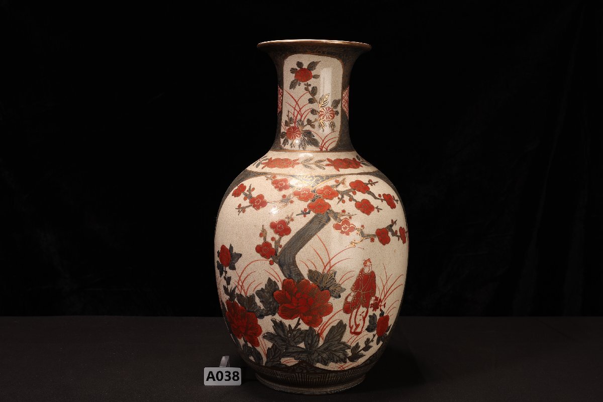 2025年最新】Yahoo!オークション -骨董品 壺(九谷)の中古品