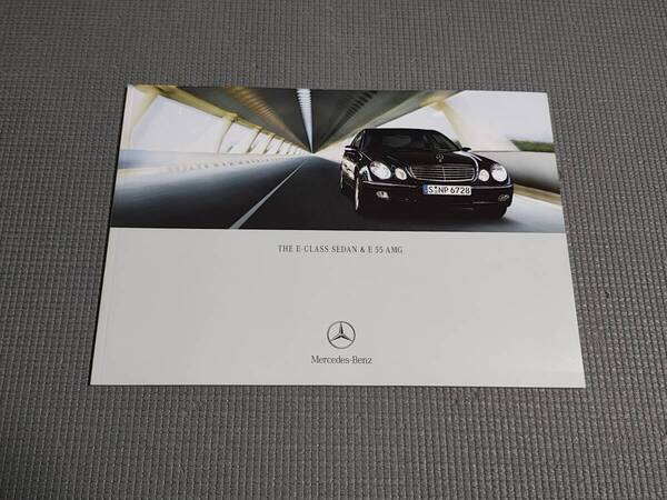 メルセデスベンツ W211 カタログ Eクラス セダン E55 AMG 2005年