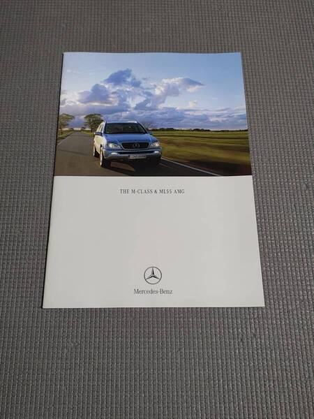 メルセデスベンツ Mクラス・ML55 AMG カタログ 2003年