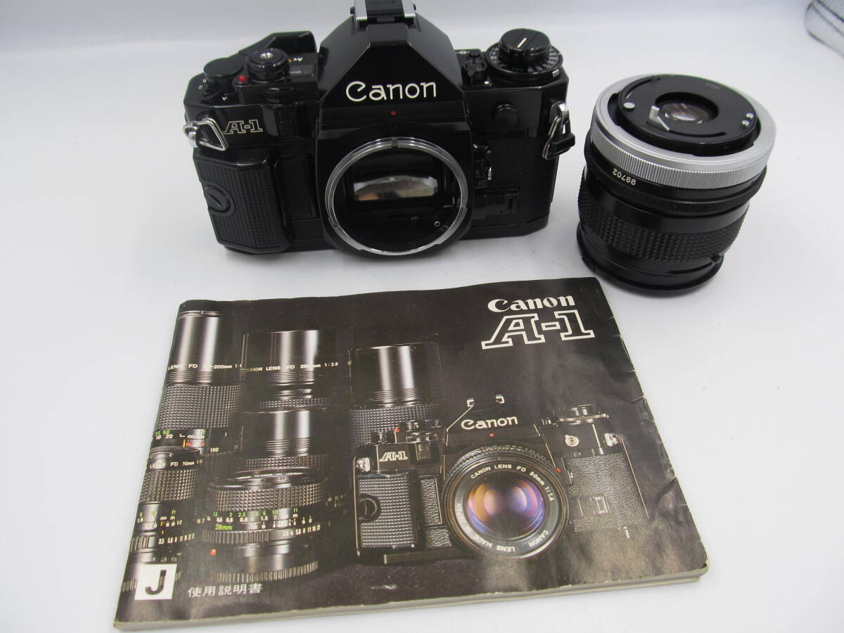 FD28mm F3.5 S.C. - キヤノンカメラミュージアム