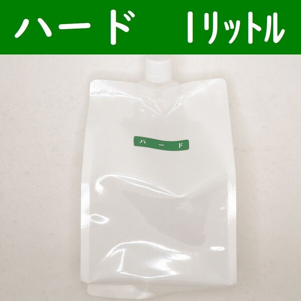 【コンビニ受取可】 無色高粘度高品質ローション1リットル ラブコスメ ペペ ぺぺ
