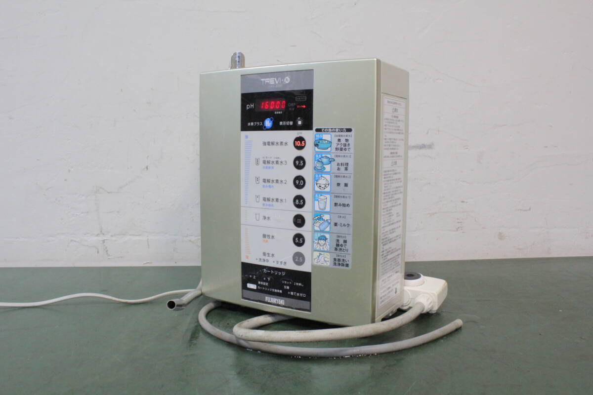FWH-6000 ジャンク Yahoo!オークション -「fwh」(アルカリイオン整水器) (キッチン