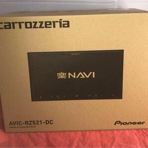 Pioneer AVIC-RZ521 楽ナビ 7インチ 170mm HD画質 IPS 無料地図更新 フルセグ Bluetooth HDMI カロッツェリアDC スティック無です
