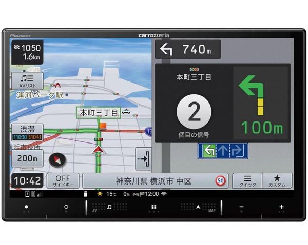 カロッツェリア パイオニア 楽ナビ 8V型HD AVIC-RL721 地デジTV/Bluetooth/DVD/CD/SD 2024年 展示品