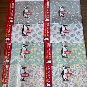 CHUMSスライダーケース2点セット× 全4種 各2セットずつ コレクション