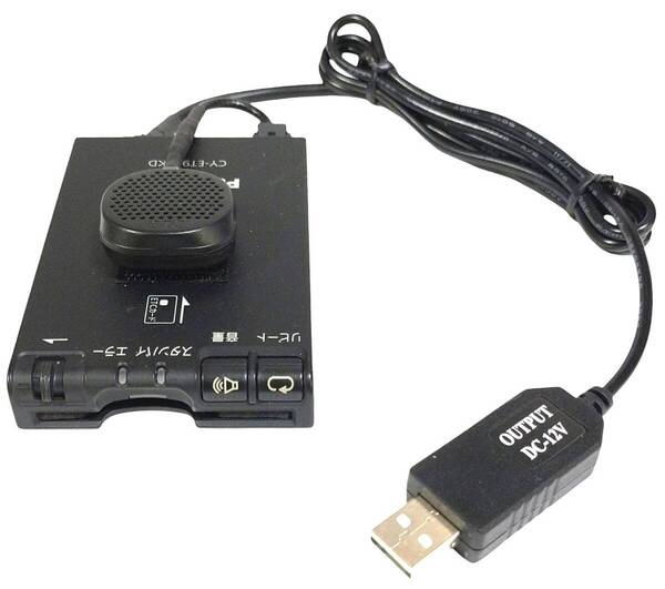 ◆軽自動車登録◆ Panasonic ETC CY-ET925KZ ◆音声案内◆USB電源◆簡単取付◆送料無料◆mF09c7