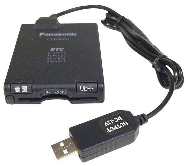 ◇普通車登録◇Panasonic 一体型ETC CY-ET807D◇USB電源◇簡単取付◇送料無料◇mF03a6