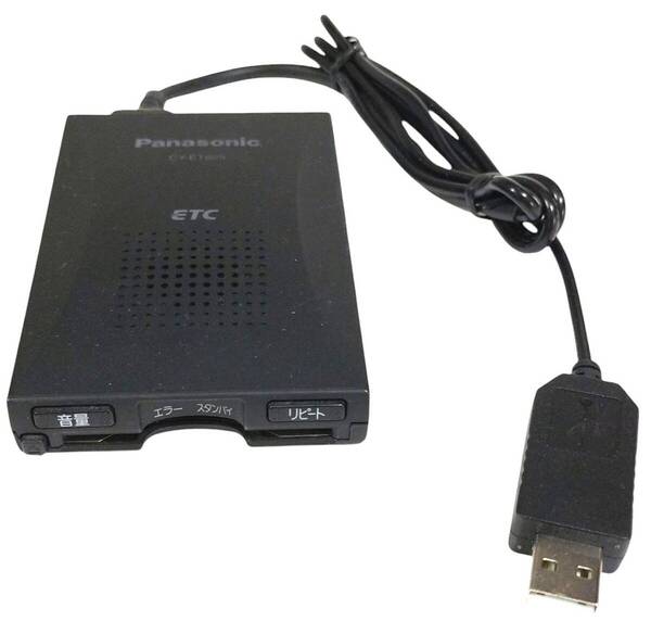 ◇普通車登録◇Panasonic 一体型ETC CY-ET805D◇USB電源◇簡単取付◇送料無料◇mF01a1