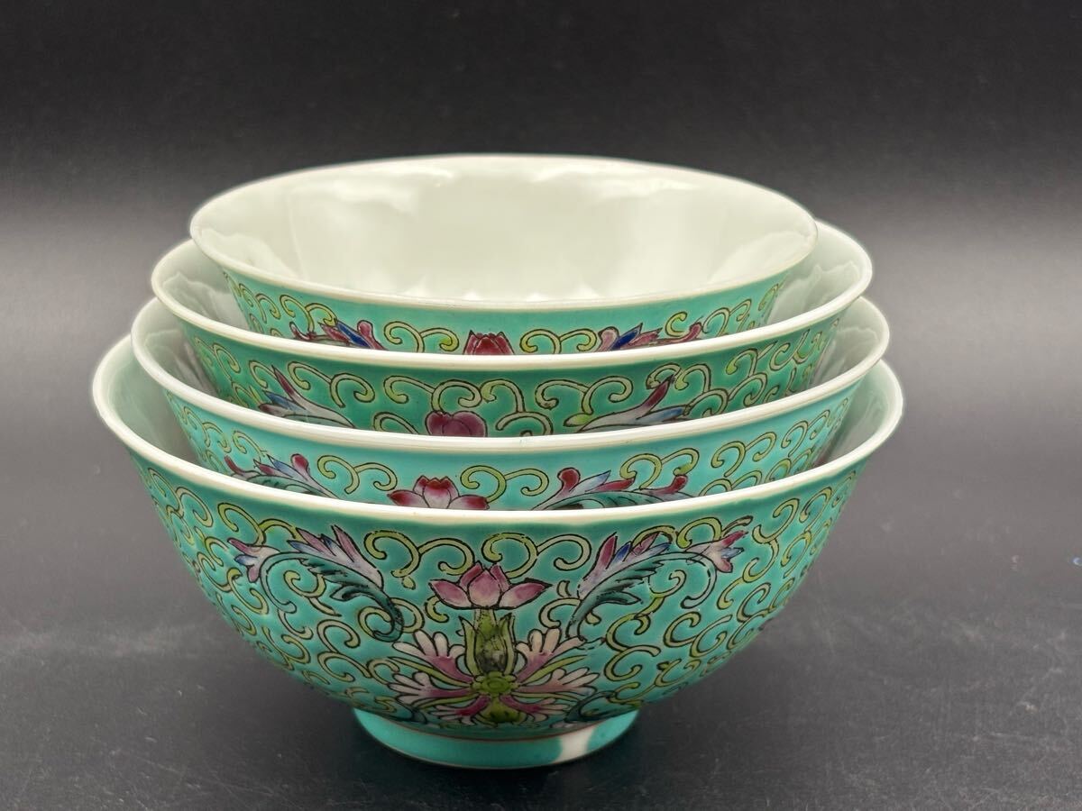 2025年最新】Yahoo!オークション -景徳鎮(工芸品)の中古品・新品
