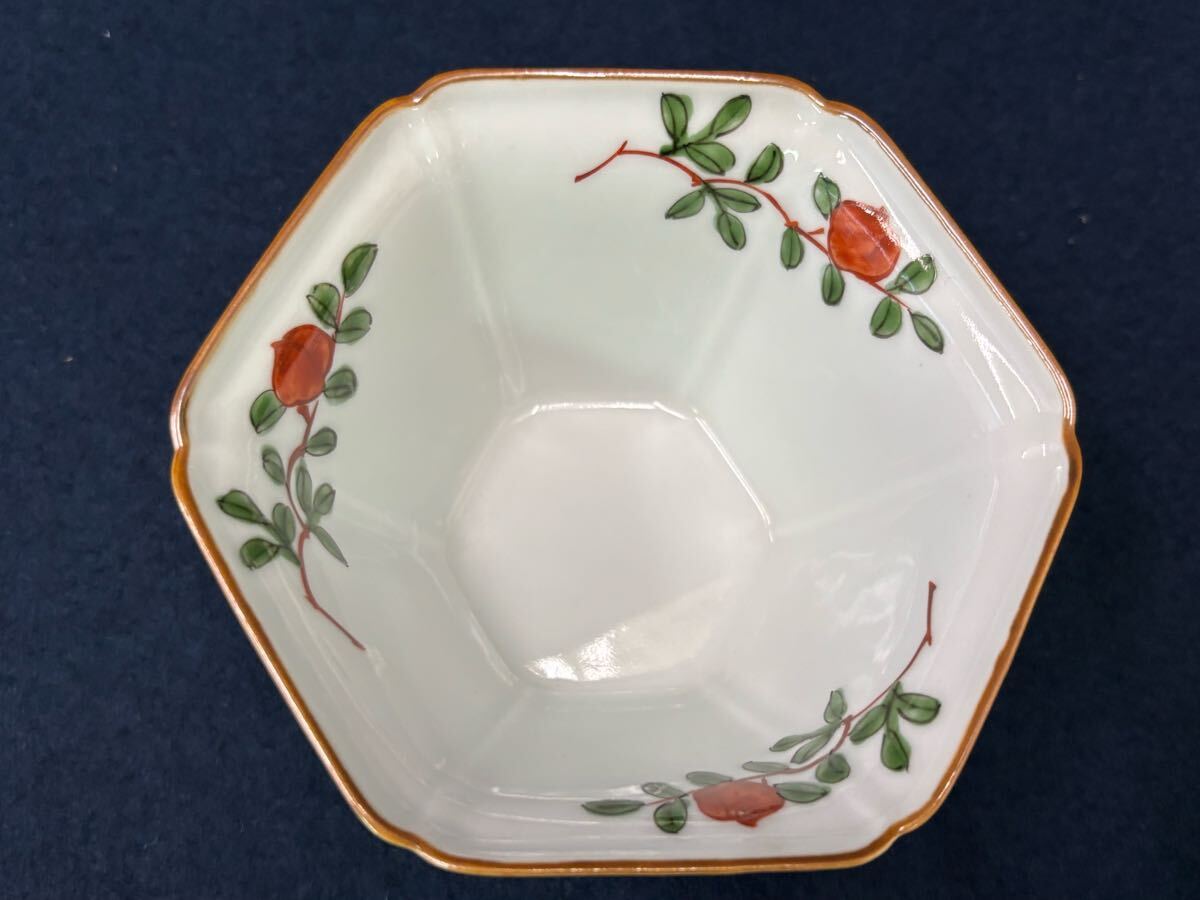 r7062507 有田焼 源右衛門窯 赤絵桃絵 小鉢 5客