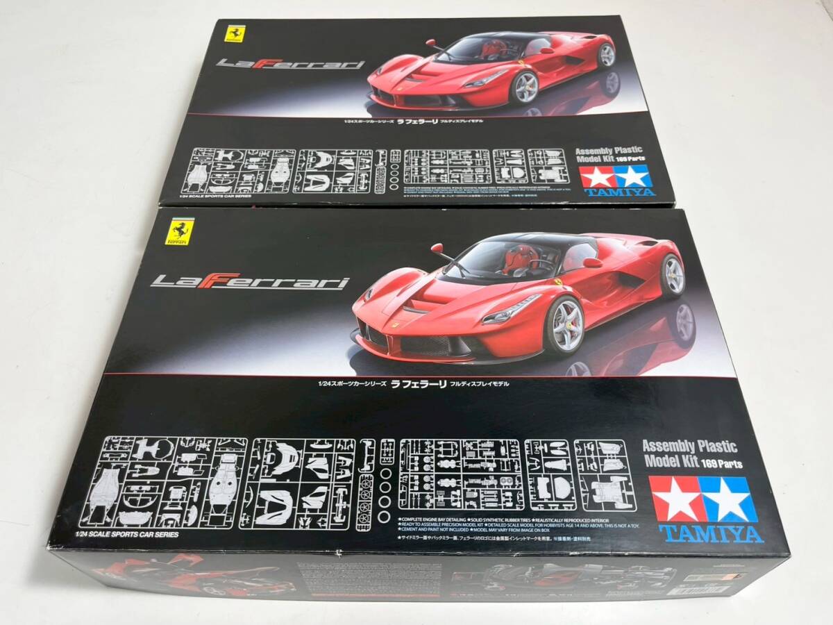 Yahoo!オークション -「ラフェラーリ プラモデル タミヤ