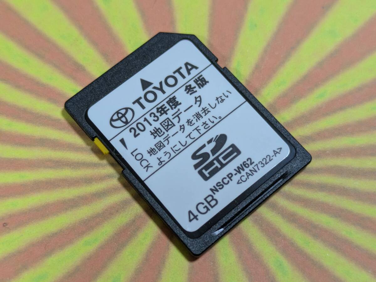 2025年最新】Yahoo!オークション -nscp-w62 sdカードの中古品