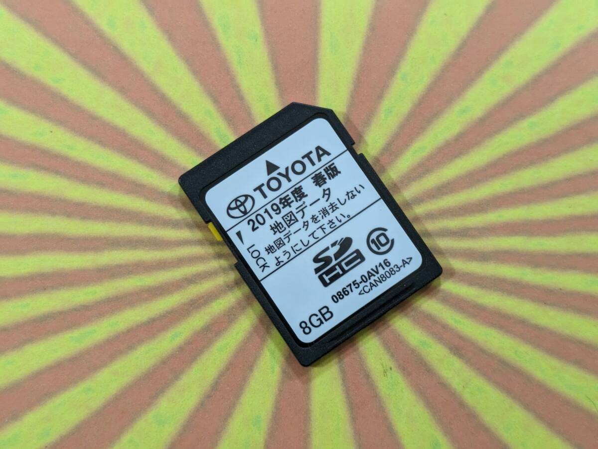 2025年最新】Yahoo!オークション -nscp-w62 sdカードの中古品