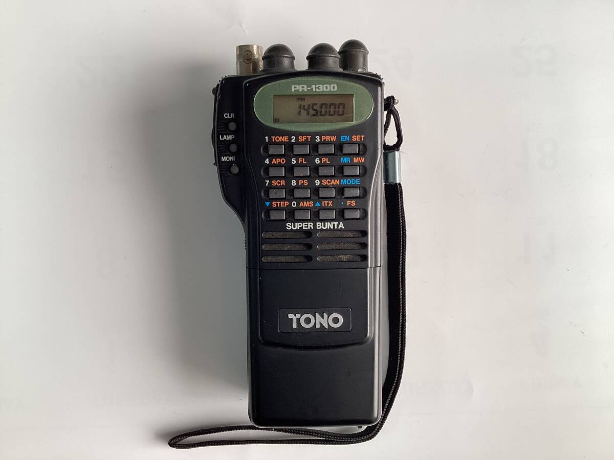 TONO PR-1300R トランシーバー【整備済】 Yahoo!オークション -「tono pr-1300」(アマチュア無線) の落札