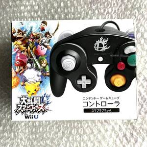 美品 ニンテンドー Wii U ゲームキューブ 大乱闘スマッシュブラザーズ スマブラ GC コントローラー ブラック NINTENDO 任天堂 ニンテンドー
