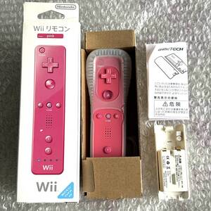 任天堂 Wiiリモコン Wii ウィー リモコン 本体 wii Nintendo ゲーム ニンテンドー コントローラー ブルー ピンク