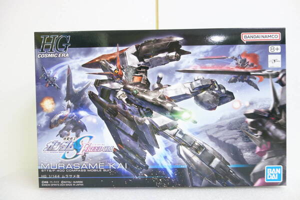 ★未組立品 HG 1/144 ムラサメ改 ガンプラ プラモデル ガンダムSEEDFREEDOM ガンダム シード フリーダム