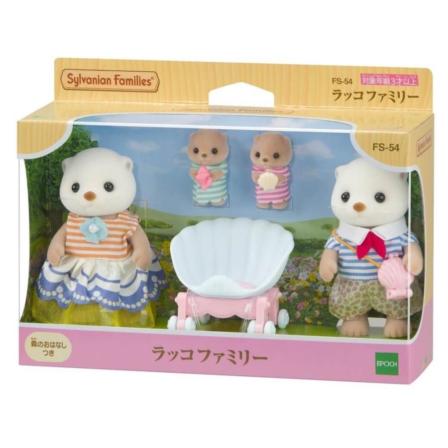 Yahoo!オークション -「ヘザー heather」(人形、キャラクター