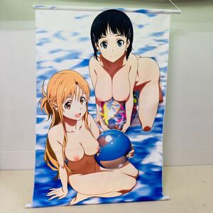 ソードアート・オンライン アスナ リーファ A1 タペストリー 87×60センチ A23