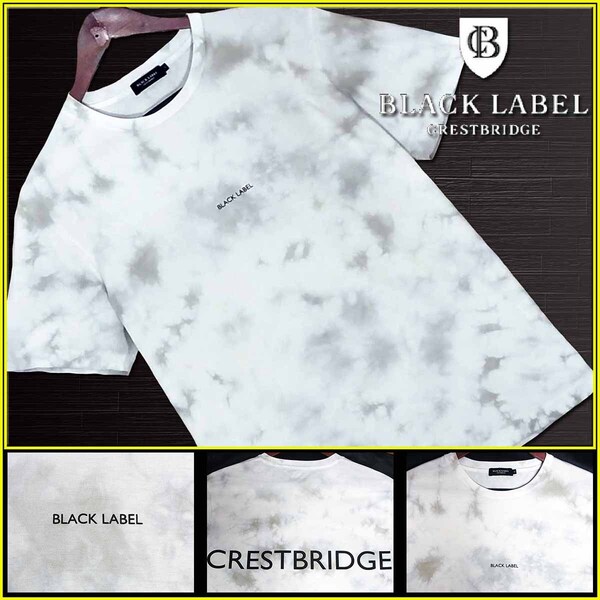 大人気M~L!激レア!大理石柄×ブランドロゴ オーバーサイズ Tシャツ▼ブラックレーベルクレストブリッジ CRESTBRIDGE バーバリー