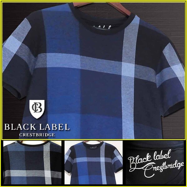 美品!ラージスケール CBチェック Tシャツ 日本製 Mサイズ▼ブラックレーベルクレストブリッジ CRESTBRIDGE バーバリー