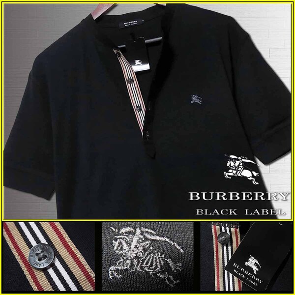 幻の新品タグ付!Lサイズ!前立ノバチェックライン ヘンリーネック カットソー▼バーバリーブラックレーベル BURBERRY BLACK LABEL